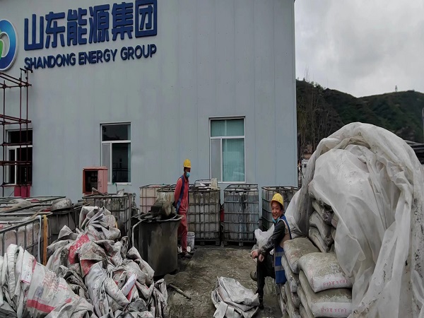 乐东厂房地面下沉注浆加固